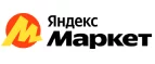 Яндекс.Маркет: Гипермаркеты и супермаркеты Набережных Челнов