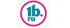 Рубль Бум: Магазины мебели, посуды, светильников и товаров для дома в Набережных Челнах: интернет акции, скидки, распродажи выставочных образцов