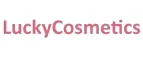 LuckyCosmetics: Скидки и акции в магазинах профессиональной, декоративной и натуральной косметики и парфюмерии в Набережных Челнах