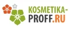 Kosmetika-proff.ru: Скидки и акции в магазинах профессиональной, декоративной и натуральной косметики и парфюмерии в Набережных Челнах