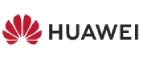 Huawei: Распродажи в магазинах бытовой и аудио-видео техники Набережных Челнов: адреса сайтов, каталог акций и скидок