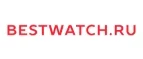 Bestwatch.ru: Скидки в магазинах ювелирных изделий, украшений и часов в Набережных Челнах: адреса интернет сайтов, акции и распродажи