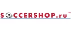 Soccershop.ru: Магазины спортивных товаров, одежды, обуви и инвентаря в Набережных Челнах: адреса и сайты, интернет акции, распродажи и скидки
