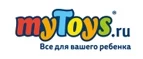 myToys: Скидки в магазинах детских товаров Набережных Челнов