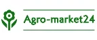 Agro-Market24: Акции и скидки транспортных компаний Набережных Челнов: официальные сайты, цены на доставку, тарифы на перевозку грузов