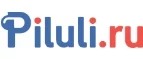 Piluli.ru: Аптеки Набережных Челнов: интернет сайты, акции и скидки, распродажи лекарств по низким ценам