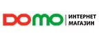 Domo: Магазины мобильных телефонов, компьютерной и оргтехники в Набережных Челнах: адреса сайтов, интернет акции и распродажи