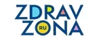 ZdravZona: Акции в салонах оптики в Набережных Челнах: интернет распродажи очков, дисконт-цены и скидки на лизны