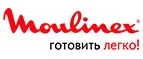 Moulinex: Магазины мобильных телефонов, компьютерной и оргтехники в Набережных Челнах: адреса сайтов, интернет акции и распродажи