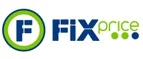 Fix Price: Ветпомощь на дому в Набережных Челнах: адреса, телефоны, отзывы и официальные сайты компаний